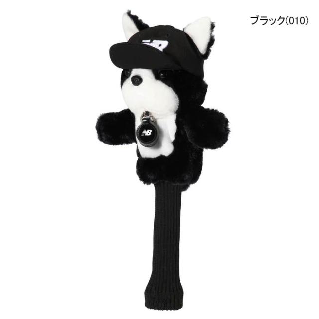 ニューバランス New Balance 012 ボストンテリア フェアウェイウッド用ヘッドカバー ゴルフ 犬 Fwの通販はau Pay マーケット ゴルフショップ ウィザード Au Pay マーケット店