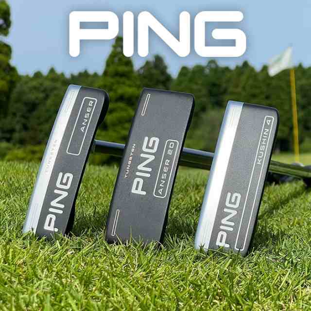 PING パター　DALE ANSER2.0 STLTHクラブ