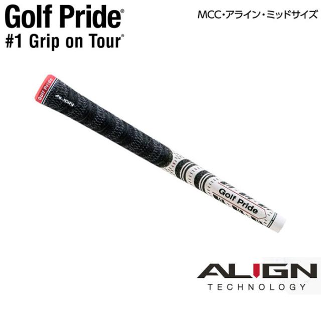 ゴルフプライド Mcc Align アライン ミッドサイズ バックライン有り ゴルフグリップの通販はau Pay マーケット ゴルフショップ ウィザード Au Pay マーケット店 ゴルフプライド Mcc Align アライン ミッドサイズ バックライン有り ゴルフグリップの通販はau Pay マーケット ゴルフショップ ウィザード Au Pay マーケット店