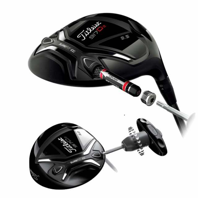 Titleist タイトリスト 917フェアウェイメタル用 SURE FIT CGウエイト 10g/12g/14g/16g/18g 単品  【日本正規品】［ウェイト/ゴルフ用品］の通販はau PAY マーケット - ゴルフショップ ウィザード au PAY マーケット店