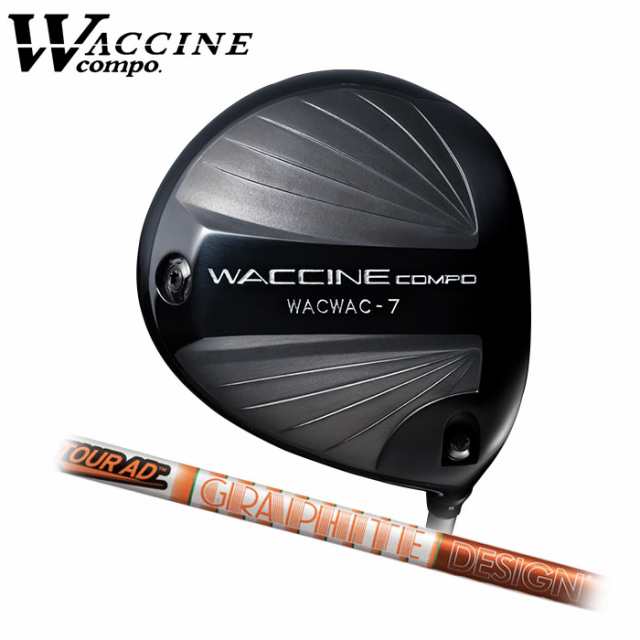 特別プライス GRAVITY GOLF WACWAC-7 ワクワクセブン ドライバー Tour