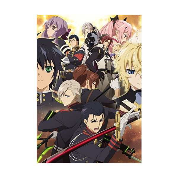 終わりのセラフ11巻 アニメdvd同梱版 特装版コミック 中古 古本の通販はau Pay マーケット ランクアップ Au Pay マーケット店