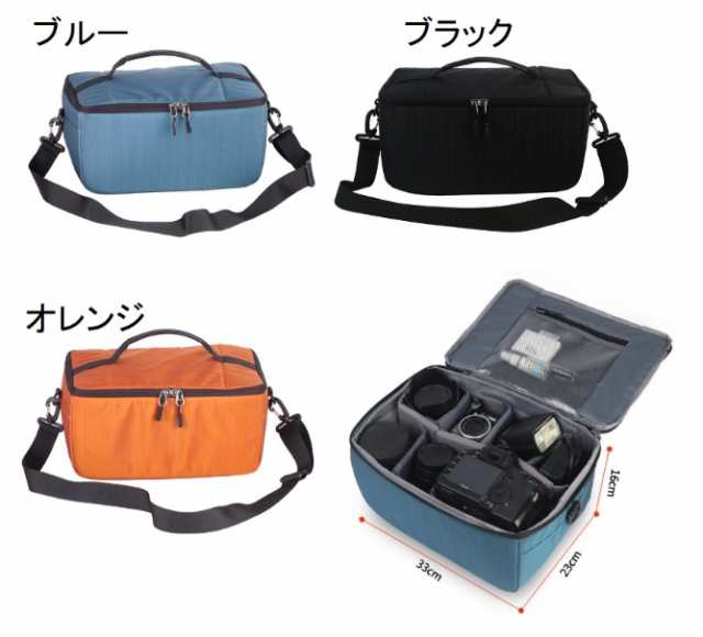 送料無料 デジタル一眼レフ用バッグ カメラ収納ケース レンズバッグ キャリングケース ショルダー付き 防水 レンズ保護の通販は