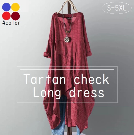 送料無料 レディース タータンチェック フレアワンピース レイヤード ロングドレス シンメトリー 春 夏の通販は