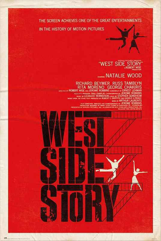 ウエスト・サイド物語 映画ポスター 軽量アルミ製フレーム付 WEST SIDE