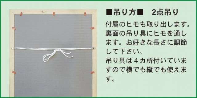 エドワード・ホッパー作品 ナイトホークス ポスター 91.5×61cm 木製アートフレーム付の通販はau PAY マーケット - ポスター美術館 |  au PAY マーケット－通販サイト