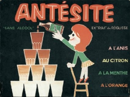 エルヴェ・モルヴァン作品 ANTESITE ポスター 70×50cm 木製アートフレーム付の通販は 6,380円