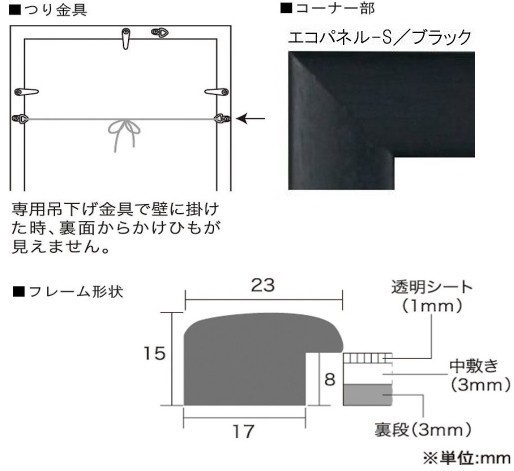 カラヴァッジオ ファインアート エマオの晩餐 木製フレーム付 80×60cm : カラヴァッジョ画家名作《エマオの晩餐》アート プリント キャンバス 絵画 壁アート モダン ホーム装飾 ぶら下がる  ポスター 画像 壁の絵 版画 ギフト16x16inch(40x40cm) : ホーム＆キッチン