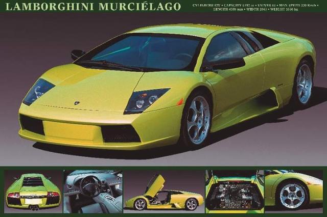 ランボルギーニ ムルシエラゴ ポスター 91.5×61cm 木製アートフレーム付 Lamborghini Murcielagoの通販は 8,000円