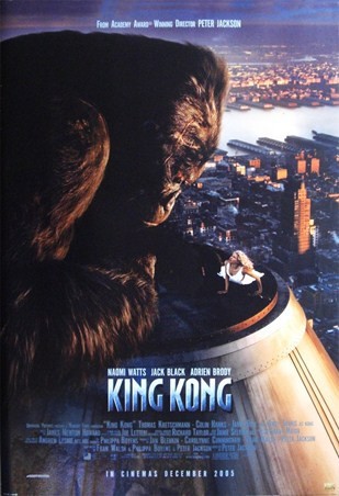 キング・コング 91.5×61cm 映画ポスター 軽量アルミ製フィットフレーム付｜au PAY マーケット