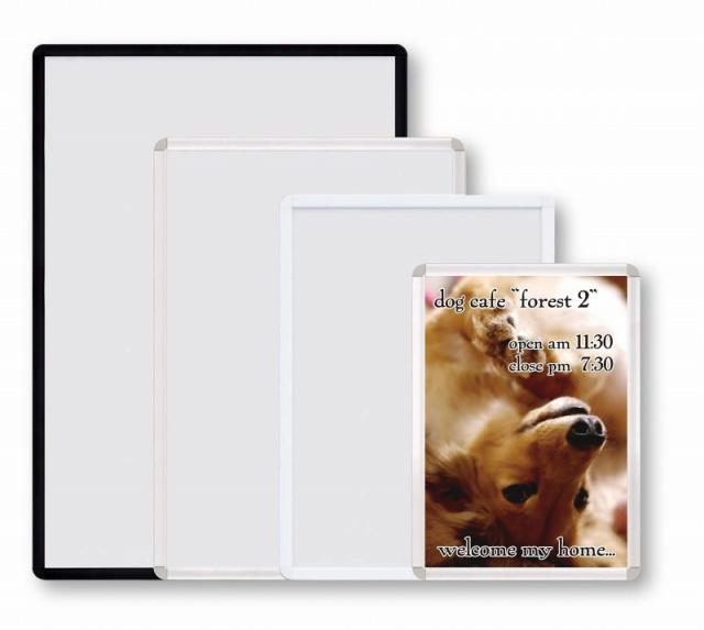 ポスターフレーム／オープンパネル-ライトP B2(サイズ51.5×72.8cm用)の通販は