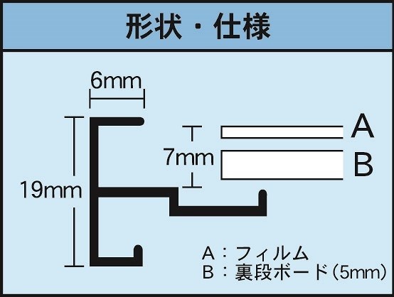 ポスターフレーム オストレッチb4 サイズ25 7 36 4cm用 の通販はau Pay マーケット ポスター美術館