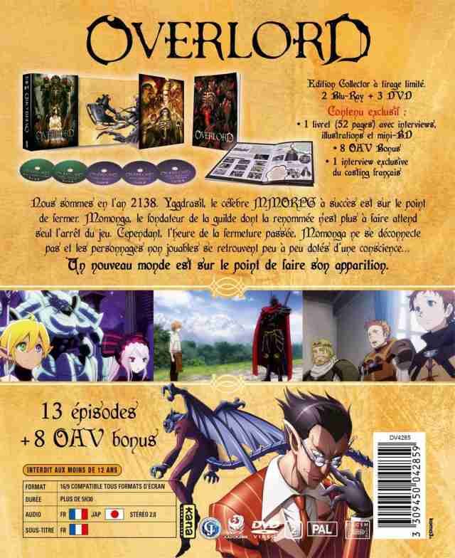 ふるさと納税 送料無料 Dvd オーバーロード Iii 2 アニメ Zmbz 新品本物 Www Iacymperu Org ふるさと納税 送料無料 Dvd オーバーロード Iii 2 アニメ Zmbz 新品本物 Www Iacymperu Org