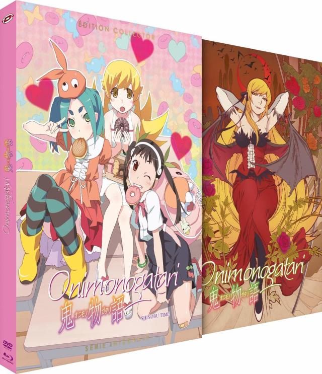 送料無料 鬼物語 コンプリート Dvd Blu Ray コンボパック オニモノガタリ 西尾維新 青春怪異小説 ファンタジー アニメの通販はau Pay マーケット アニメdvd専門店アニメストア