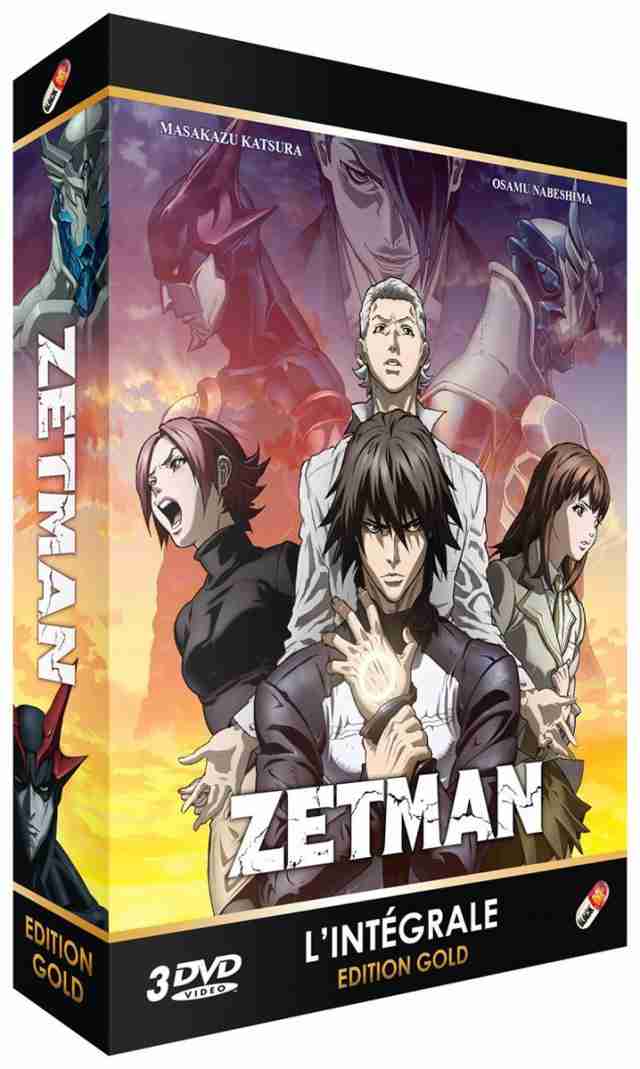 送料無料 Zetman ゼットマン コンプリート Dvd Box 桂正和 週刊ヤングジャンプ Sf アニメの通販はau Pay マーケット アニメdvd専門店アニメストア