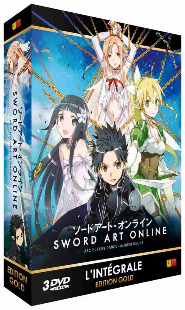 送料無料 ソードアートオンライン フェアリィダンス編 コンプリート Dvd Box 2 2 川原礫 Sao バトル ファンタジー アニメの通販はau Pay マーケット アニメdvd専門店アニメストア