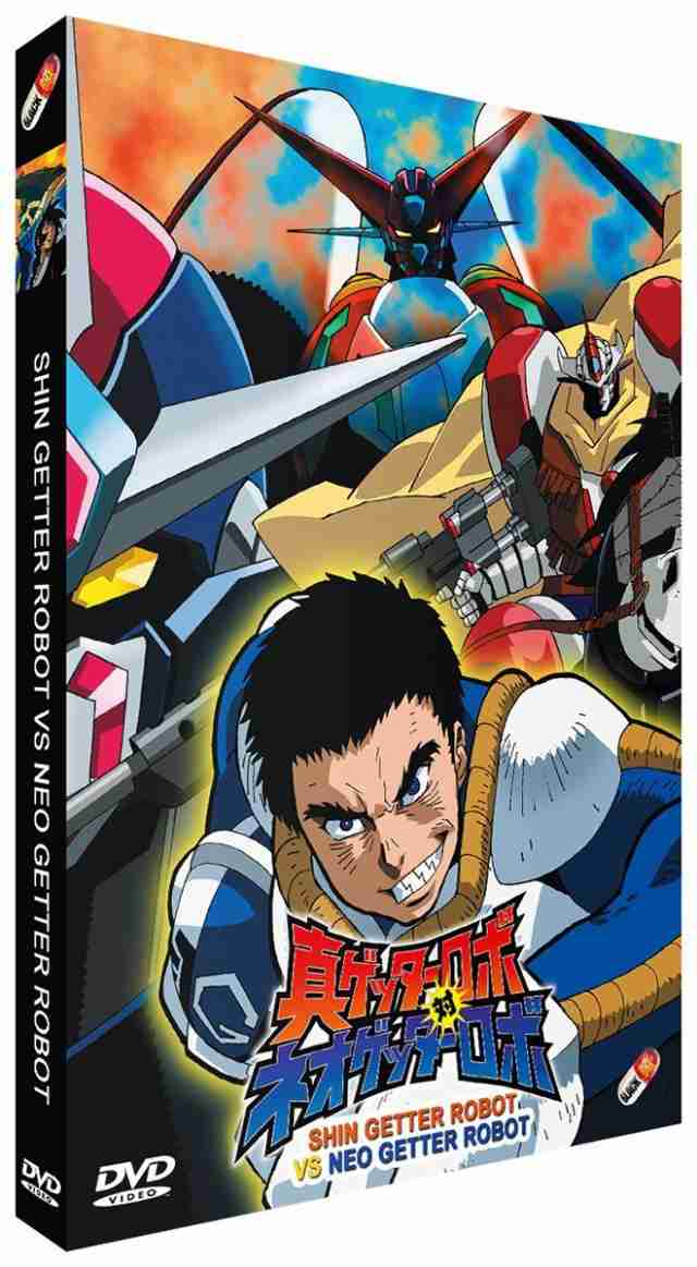 送料無料 永井豪 Ova コレクション Dvd Box ながいごう Cbキャラ