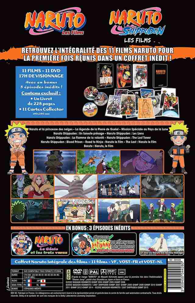 送料無料 ナルト 劇場版 コンプリート Dvd Box 全11作品 10分 Naruto 岸本斉史 週刊少年ジャンプ 忍者 バトル アニメの通販はau Pay マーケット アニメdvd専門店アニメストア