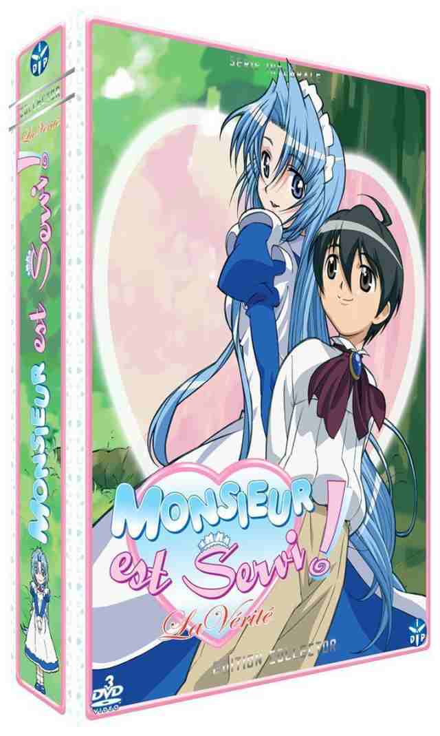 送料無料 花右京メイド隊 La Verite コンプリート Dvd Box もりしげ はなうきょうメイドたい アニメの通販はau Pay マーケット アニメdvd専門店アニメストア