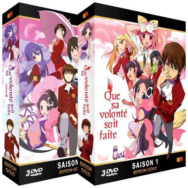 送料無料 神のみぞ知るセカイ 第1期 第2期 コンプリート Dvd Box 若木民喜 神のみ 神汁 神セカ アニメの通販はau Pay マーケット アニメdvd専門店アニメストア