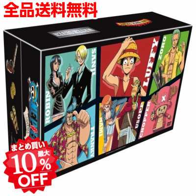 驚きの価格が実現 尾田栄一郎 Piece One 196話 325話 Dvd Box コレクター 版 パート2 Tvシリーズ 送料無料 ワンピース 海賊 アニメ バトル 冒険 わ行 Labelians Fr