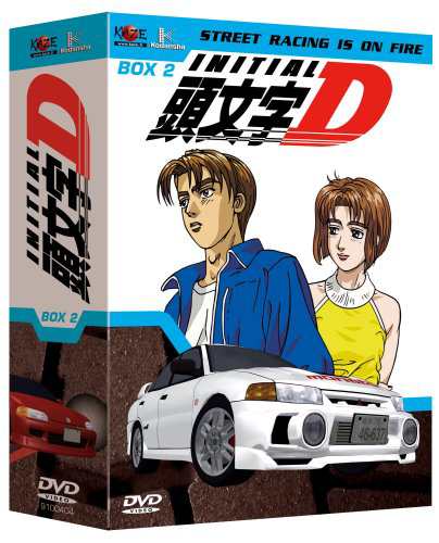 送料無料 頭文字d First Stage2 Dvd Box イニシャルディー しげの秀一 週刊ヤングマガジン ハチロク 自動車 ドリフト 走り屋 アニメの通販はau Pay マーケット アニメdvd専門店アニメストア