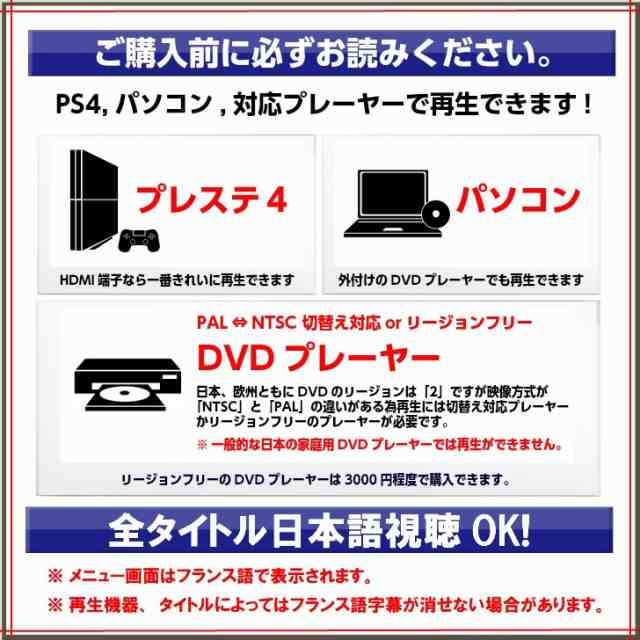 NANA ナナ DVD-BOX アニメ TV版 全巻セット NEW 送料無料｜au PAY マーケット