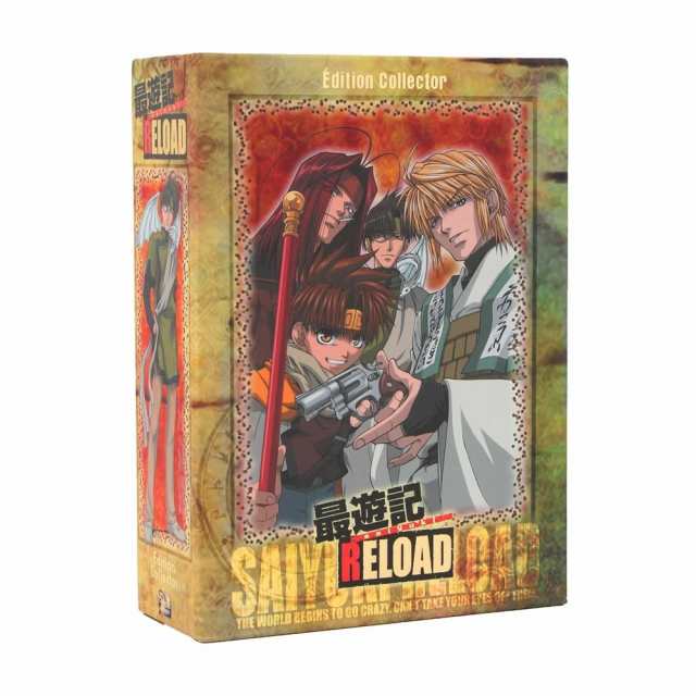 最遊記RELOAD コレクターズエディション DVD-BOX アニメ TV版 全巻