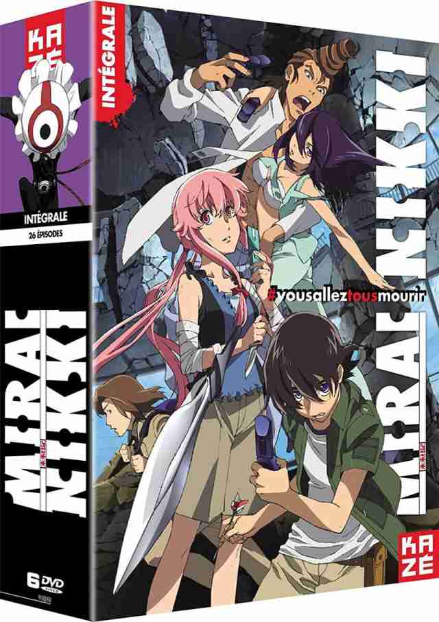 未来日記 コンプリート DVD-BOX アニメ TV版 全巻セット みらいにっき