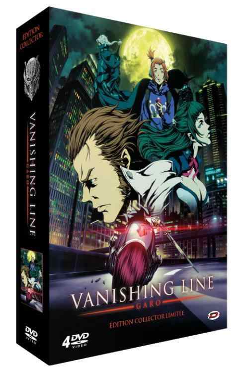 牙狼〈GARO〉-VANISHING LINE- コンプリート DVD-BOX アニメ TV版 全巻