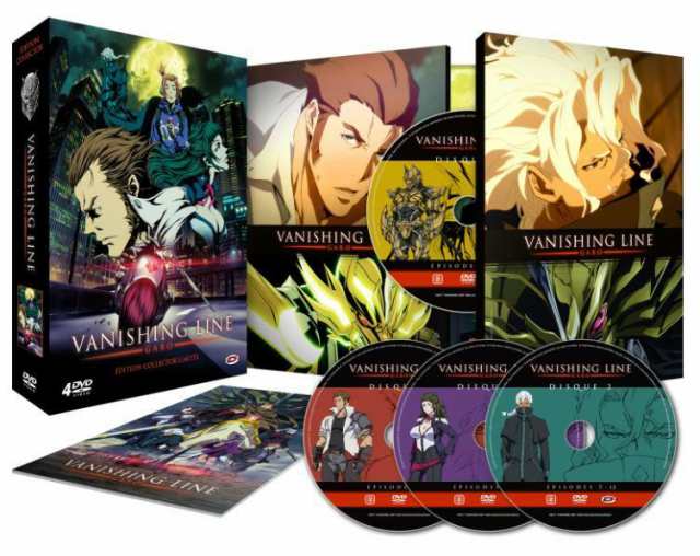 牙狼〈GARO〉-VANISHING LINE- コンプリート DVD-BOX アニメ TV版 全巻セット ガロ ヴァニシングライン 送料無料  NEW｜au PAY マーケット