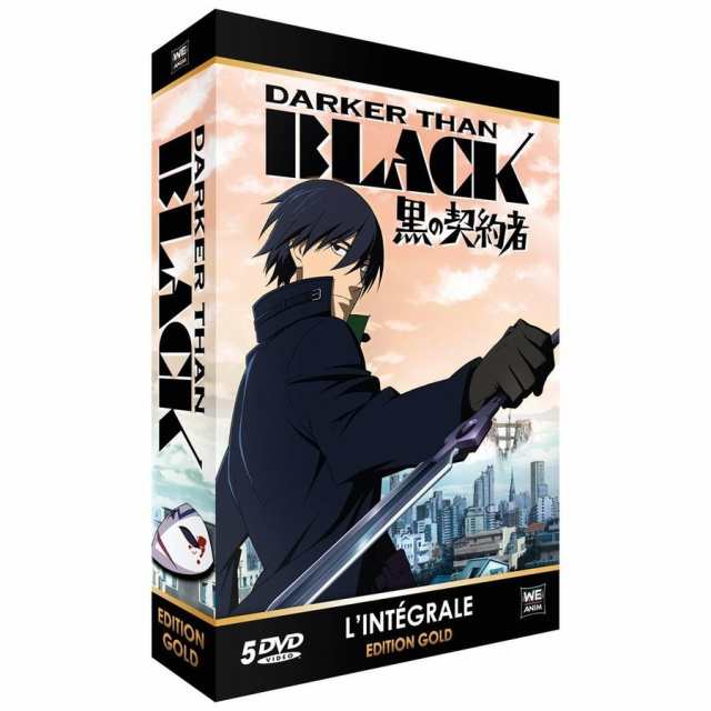 DARKER THAN BLACK　全巻