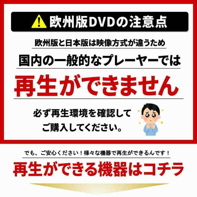 フルーツバスケット DVD 全巻セット テレビアニメ 全26話 690分収録の