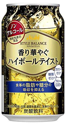 スタイルバランス 香り華やぐハイボールテイスト 機能性表示食品 ノンアルコール 350ml 24本 華やかなコクと香りにソーダの爽快なのの通販はau Pay マーケット 良いもの通販