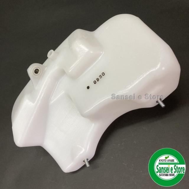 クボタ　管理機　TMA25 ミッション クボタ 管理機 ミディ TMA25用 燃料タンクASSY[12763-41010]の通販はau