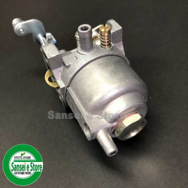 クボタ エンジン 純正部品 田植機 SP-2用 キャブレターAssy.[1290344036-1291846110-1298146160]｜au  PAY マーケット