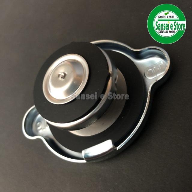 ポータラップ 8 Bolt PTO Air shift, 7/8