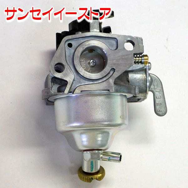 ホンダ 純正 部品 キャブレターAssy. (こまめ F210K2用)[16100-ZG1-C91