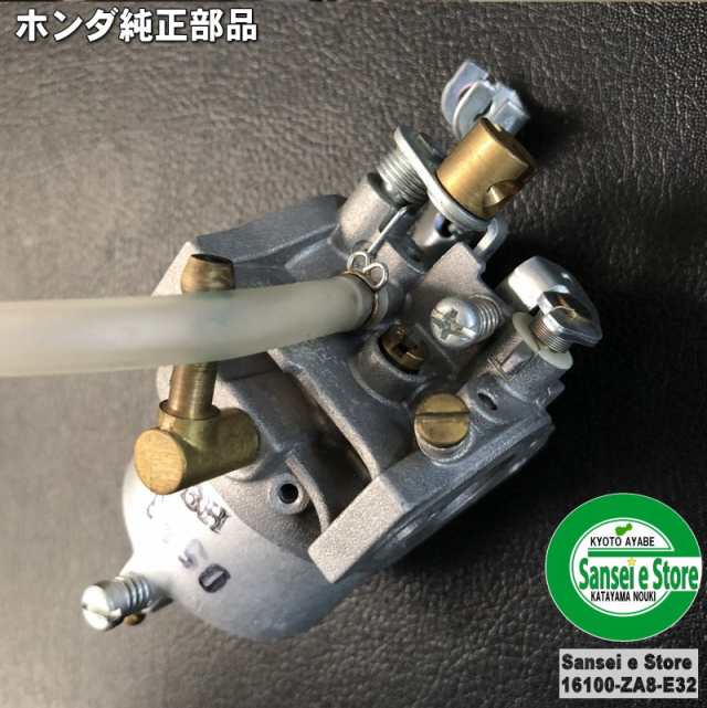 ホンダ 発電機 EG550用 キャブレターAssy.(メーカー在庫限り)※フレーム号機要確認[16100ZA8E32-16221ZA8800]｜au  PAY マーケット