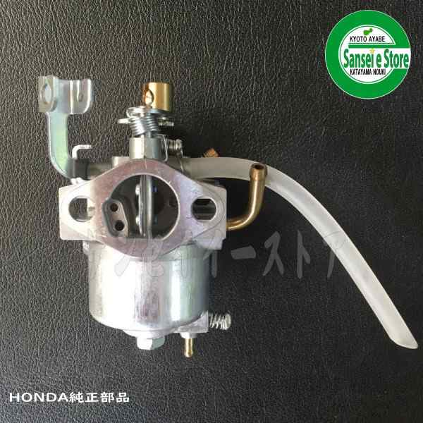 ホンダ 発電機 Ep600 Ep600h Eg550用 キャブレターassy メーカー在庫限り Eg550のみフレーム号機要確認の通販はau Pay マーケット サンセイイーストア