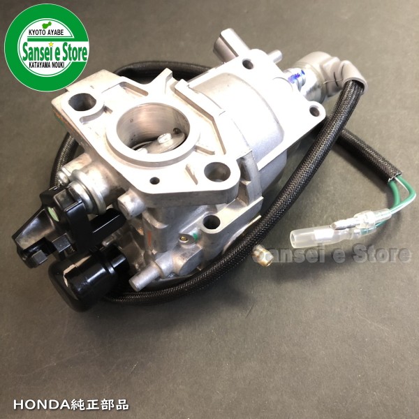 ホンダ 発電機 EM4500用 キャブレターAssy.(メーカー在庫限り)[16100ZE3704-16221ZE3800]_3