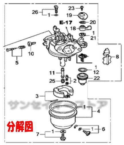 ホンダ 純正 キャブレターAssy.パッキン1枚付き[16100ZH7T01