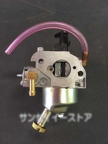 ホンダ 純正 部品 キャブレターAssy.パッキン１枚付き(ミニ 耕うん機 FG201用)[16100ZN4A53-16221ZG0801]｜au  PAY マーケット