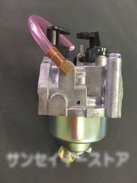 ホンダ 純正 部品 キャブレターAssy.パッキン１枚付き(ミニ 耕うん機