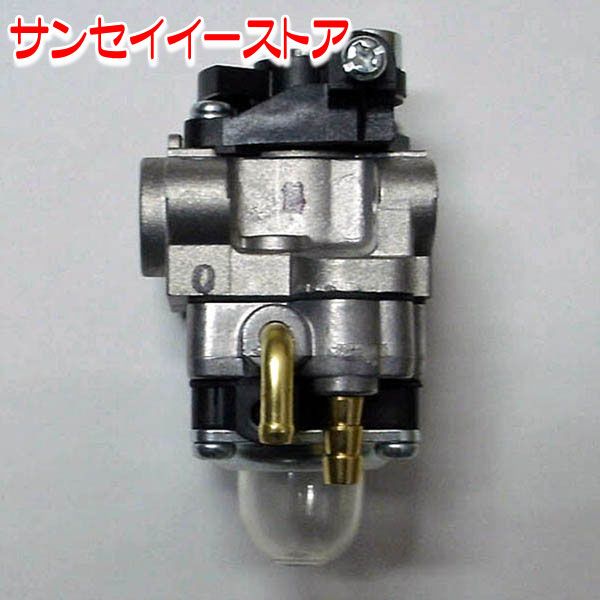 ウォルブロ　キャブレターAssy.[284851]