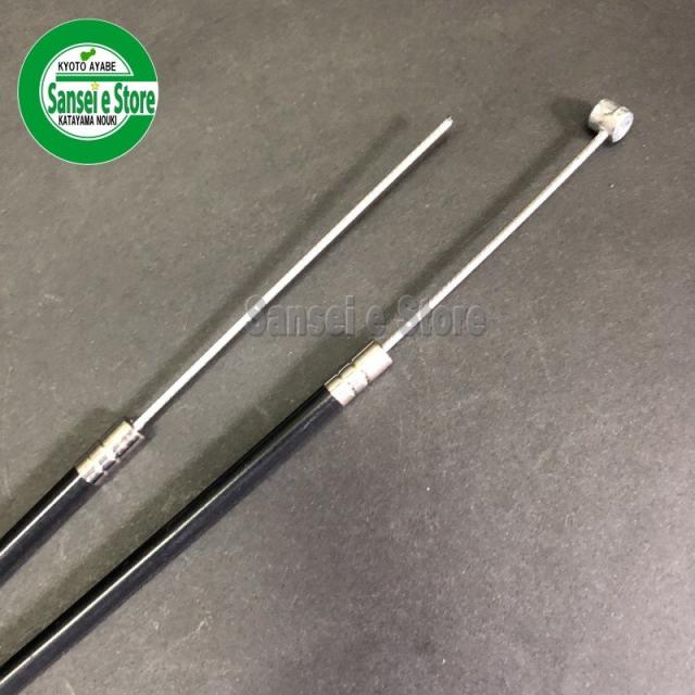 たくや様 リクエスト 5点 まとめ商品 クボタ純正部品 アクセルワイヤー 適合機種：土の助 TR60（セル