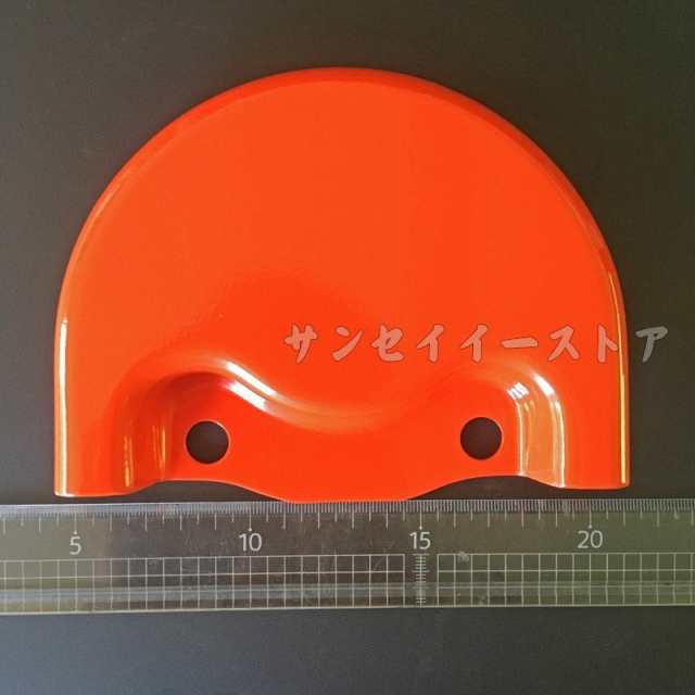 Kubota クボタ純正 ロータリー用 保護カバー 70155-55273