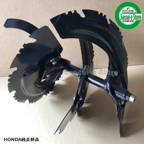 ホンダ 除雪機 部品 HSS1180i オーガー(ラセン)ASSY.R　HSS1180i用[72400-V21-821]の通販はその他園芸用機器