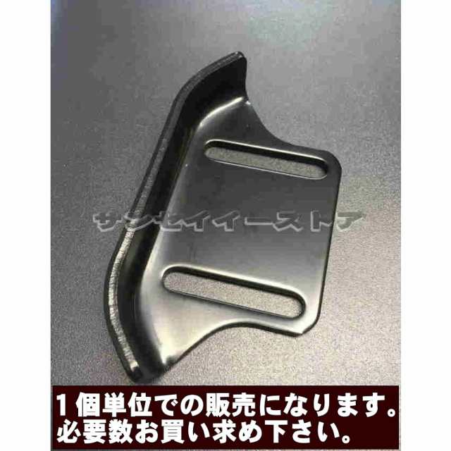 ホンダ 除雪機 純正部品 オーガ スキッド(ソリ)1個 HS1180Z