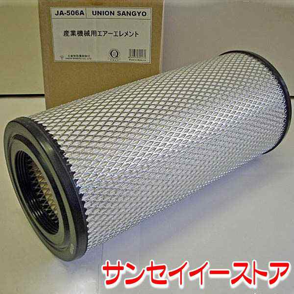 大型セールや時期 続 電子写真技術の基礎と応用(中古品)の通販は その他本 自然科学と技術